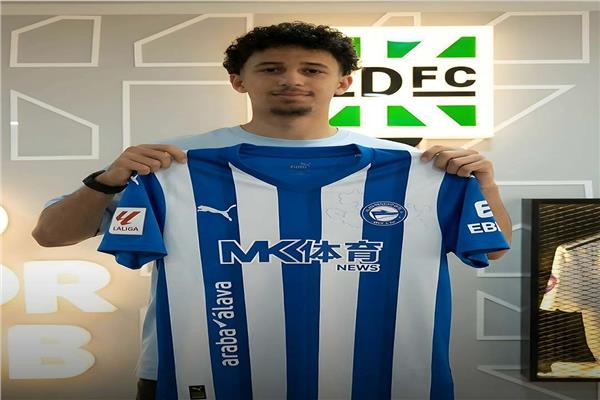 نادي زد يعلن انتقال لاعبه عمر ياسر إلى ديبورتيفو ألافيس الإسباني