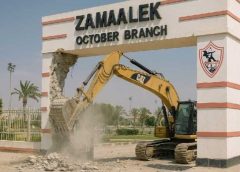 وزارة الشباب والرياضة تؤكد دعمها الكامل للزمالك في ملف الأرض