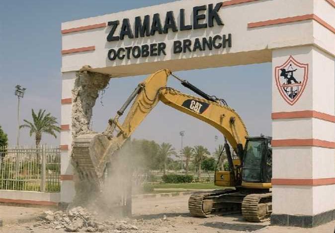 وزارة الشباب والرياضة تؤكد دعمها الكامل للزمالك في ملف الأرض