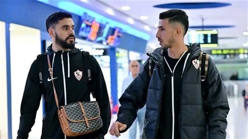 بعثة الزمالك تغادر الجزائر بعد الفوز على شباب بلوزداد
